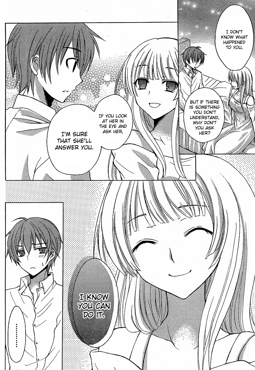 Zettai Joousei Chapter 6 page 13 - Chapter 6