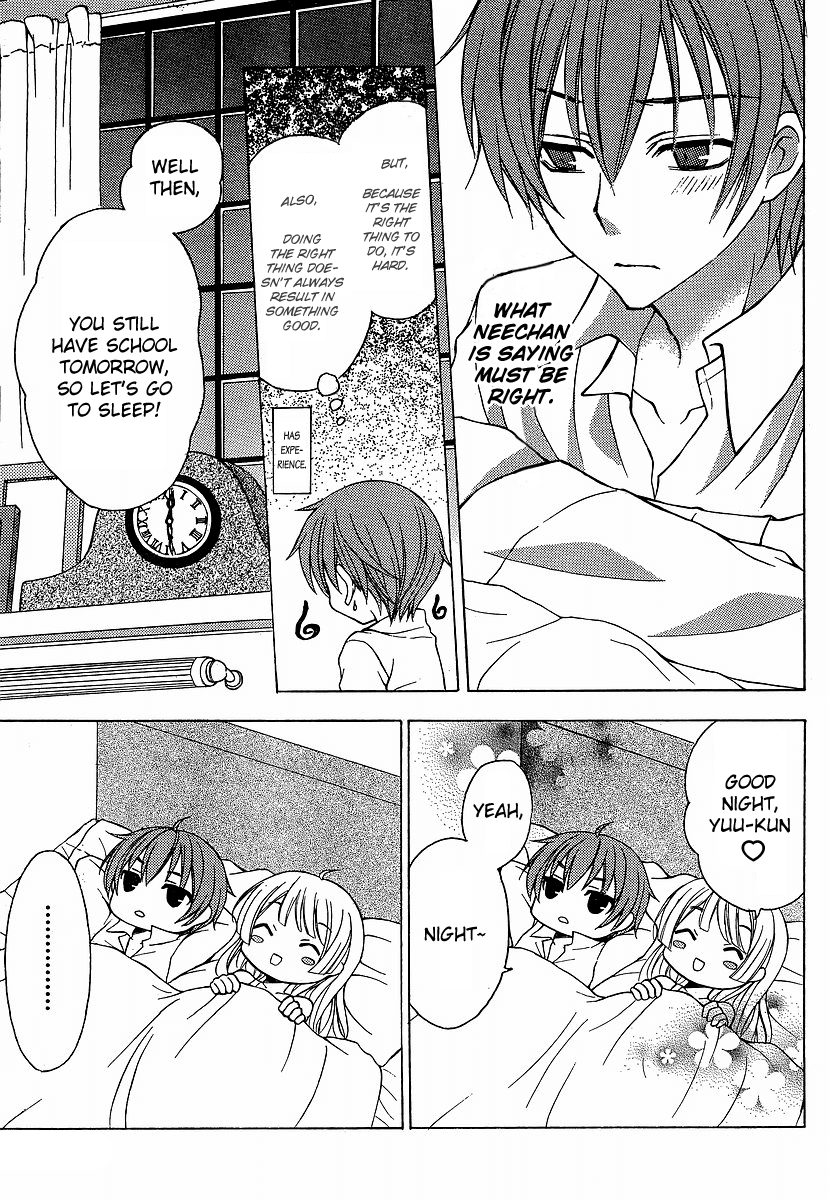 Zettai Joousei Chapter 6 page 14 - Chapter 6