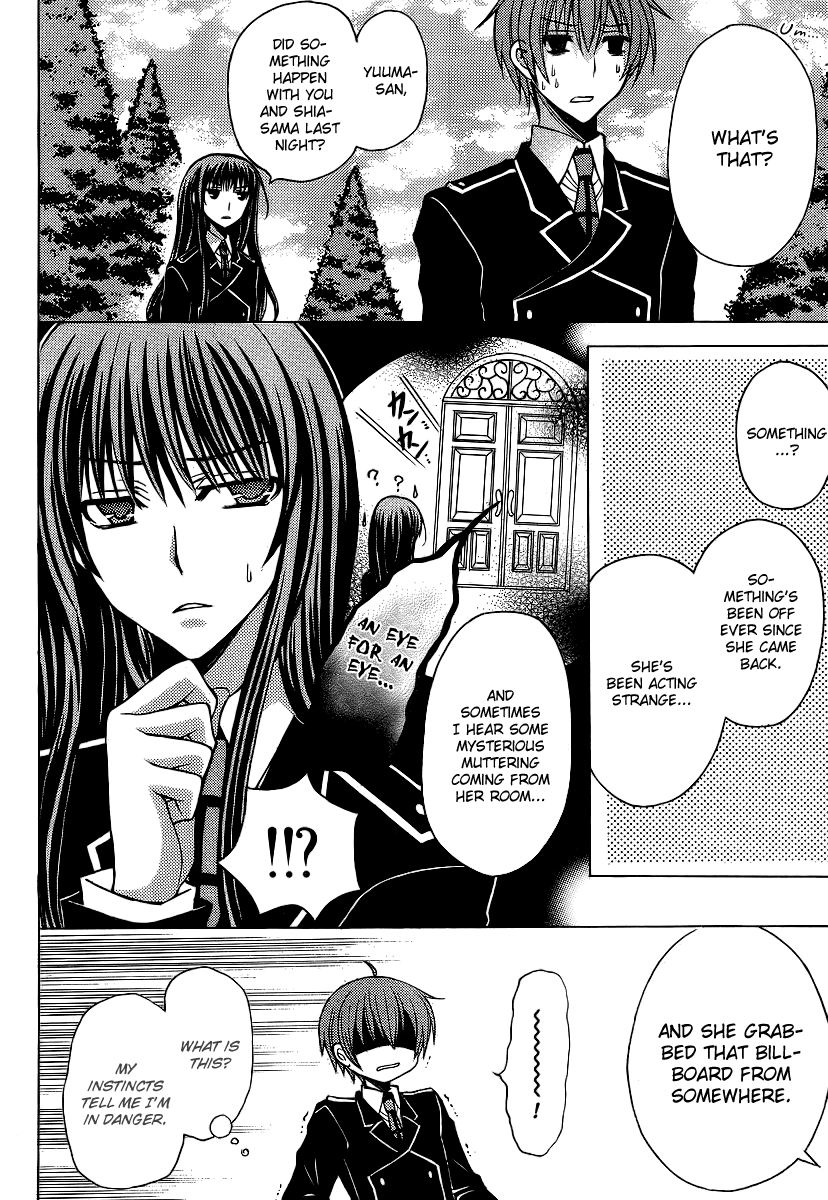 Zettai Joousei Chapter 6 page 17 - Chapter 6