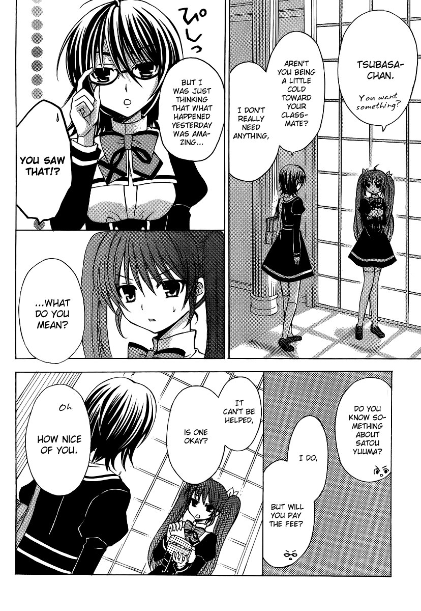 Zettai Joousei Chapter 6 page 19 - Chapter 6