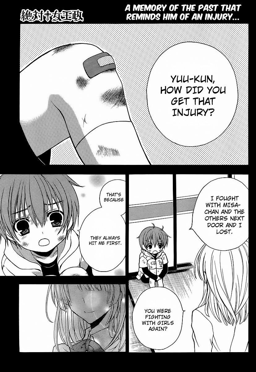 Zettai Joousei Chapter 6 page 2 - Chapter 6