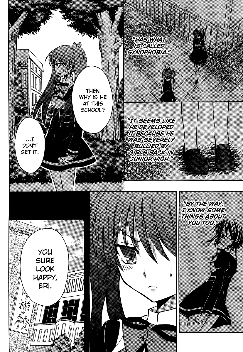 Zettai Joousei Chapter 6 page 21 - Chapter 6