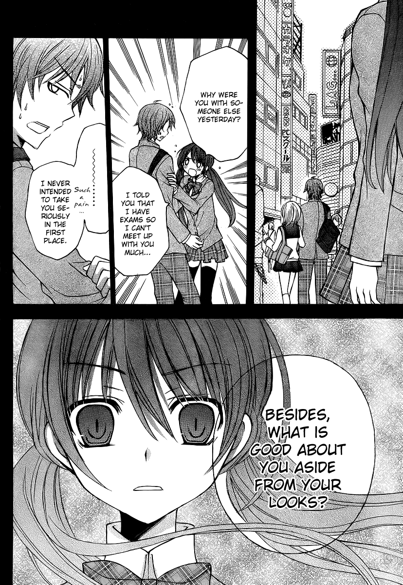 Zettai Joousei Chapter 6 page 23 - Chapter 6