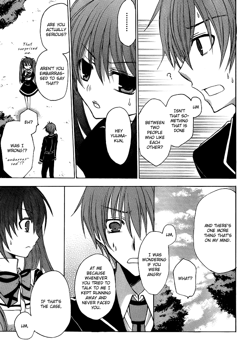 Zettai Joousei Chapter 6 page 26 - Chapter 6