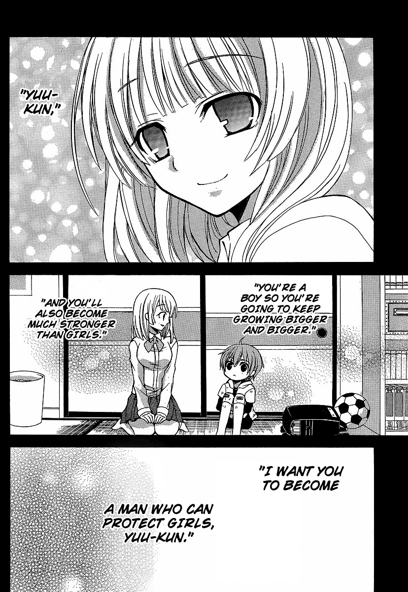 Zettai Joousei Chapter 6 page 3 - Chapter 6