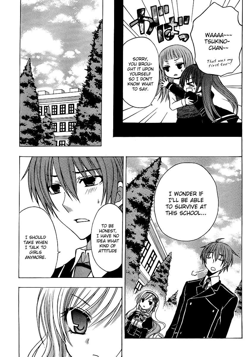 Zettai Joousei Chapter 6 page 34 - Chapter 6