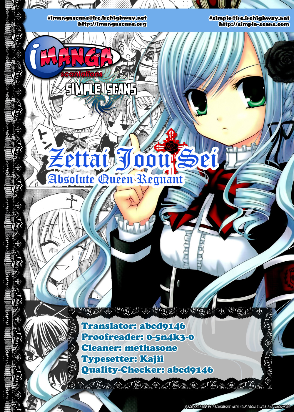 Zettai Joousei Chapter 7 page 1 - Chapter 7
