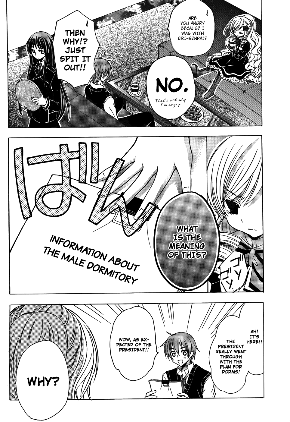Zettai Joousei Chapter 7 page 11 - Chapter 7