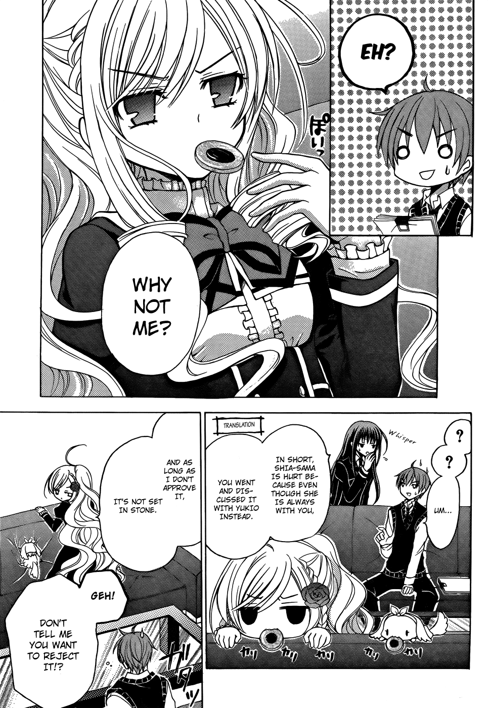 Zettai Joousei Chapter 7 page 12 - Chapter 7