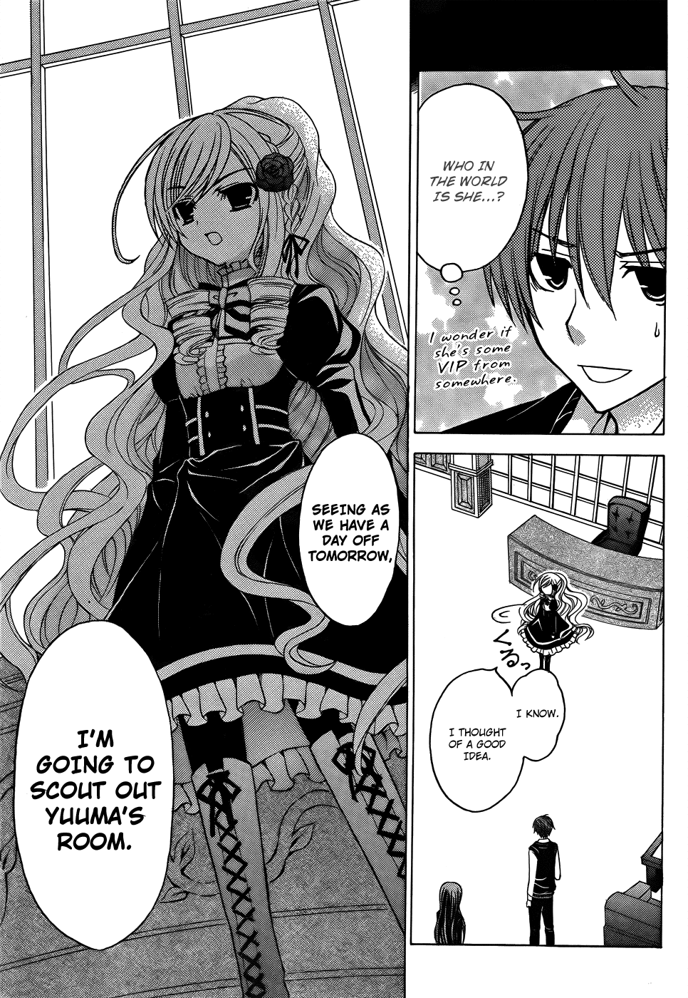 Zettai Joousei Chapter 7 page 16 - Chapter 7