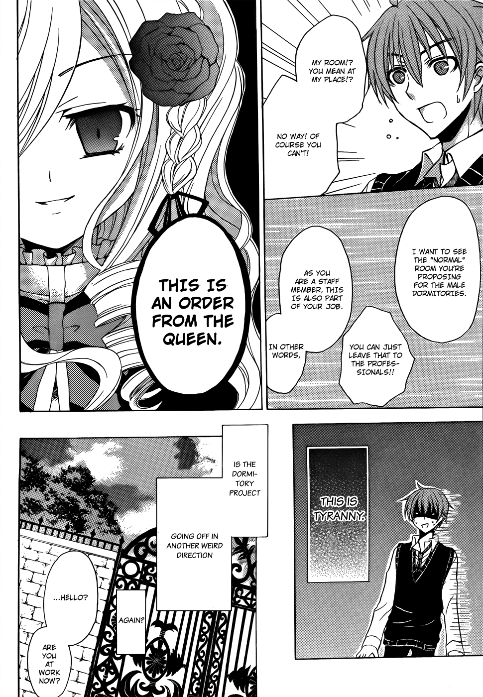 Zettai Joousei Chapter 7 page 17 - Chapter 7