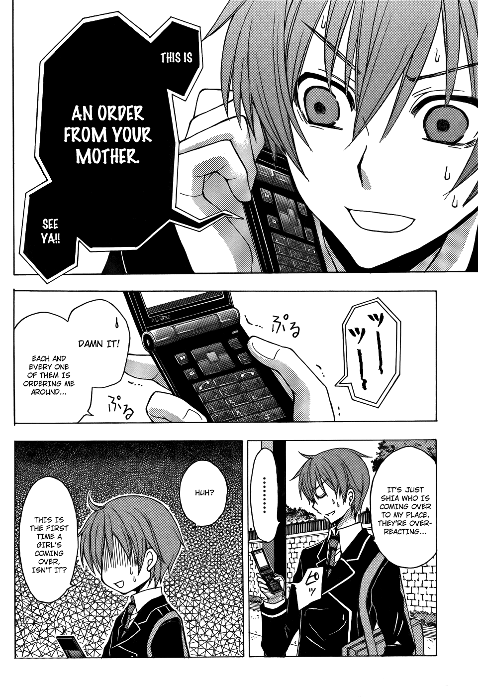 Zettai Joousei Chapter 7 page 19 - Chapter 7