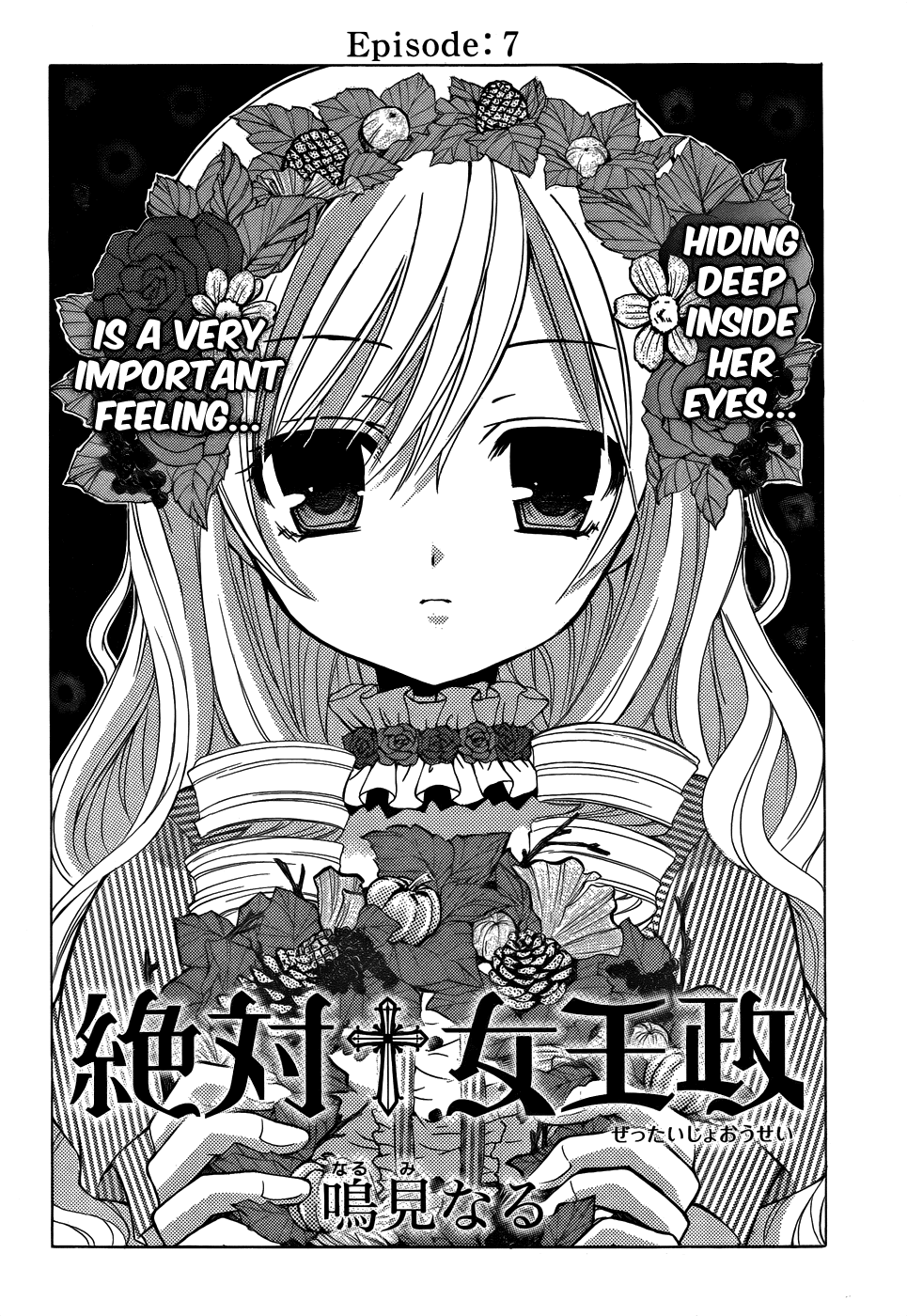 Zettai Joousei Chapter 7 page 5 - Chapter 7