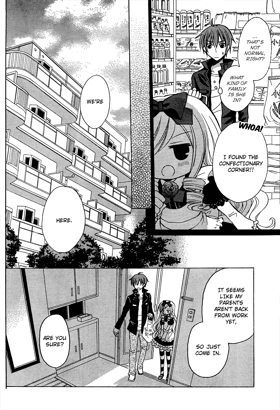 Zettai Joousei Chapter 8 page 11 - Chapter 8