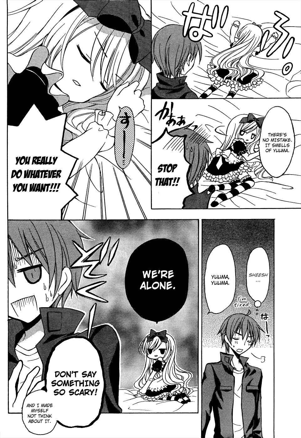 Zettai Joousei Chapter 8 page 13 - Chapter 8