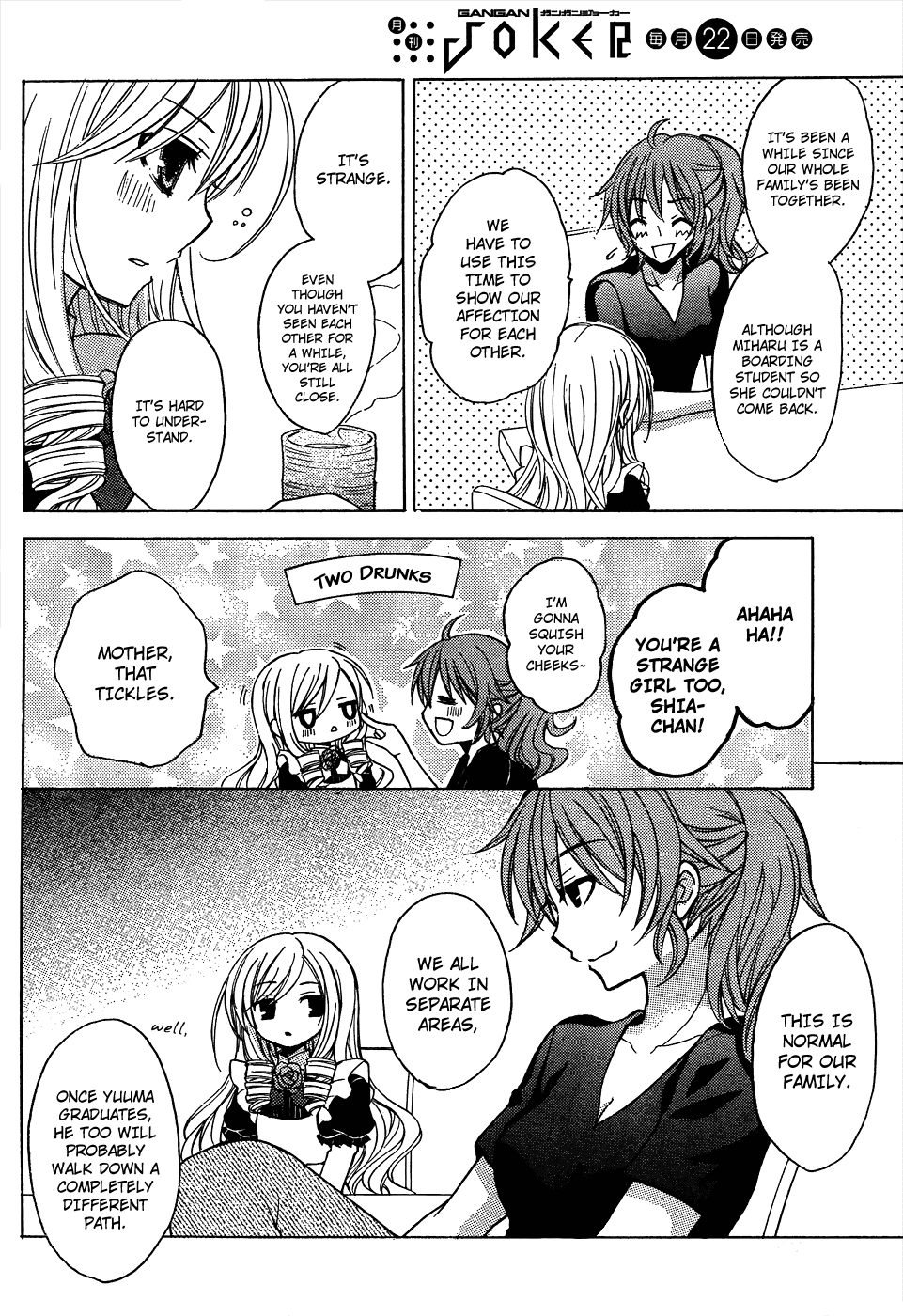 Zettai Joousei Chapter 8 page 21 - Chapter 8