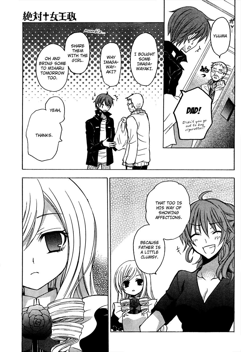 Zettai Joousei Chapter 8 page 24 - Chapter 8