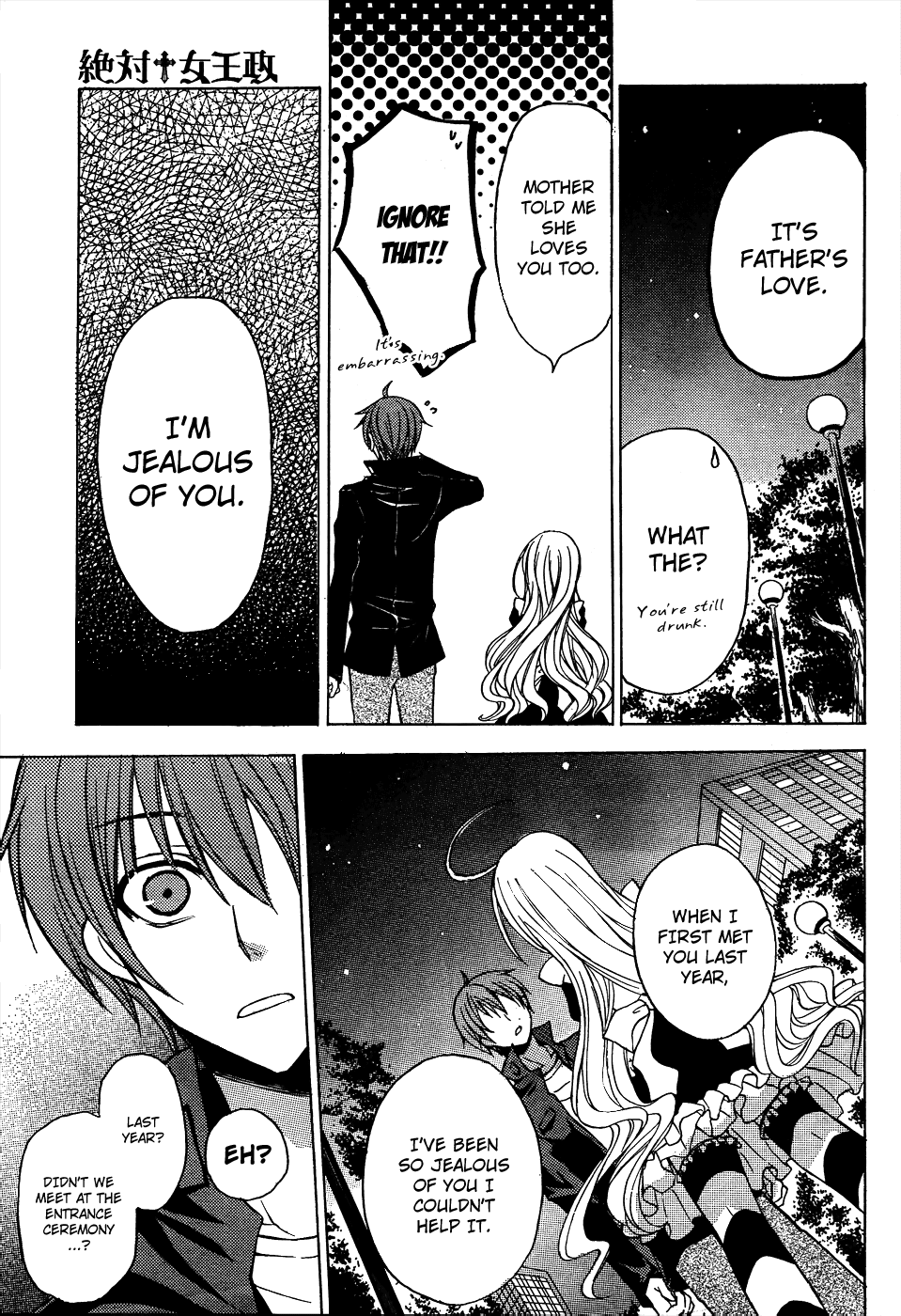 Zettai Joousei Chapter 8 page 26 - Chapter 8