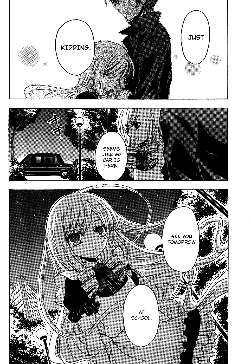 Zettai Joousei Chapter 8 page 29 - Chapter 8
