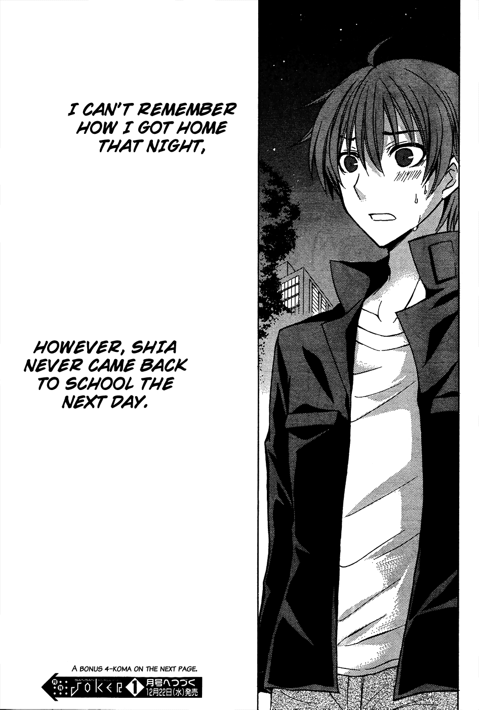 Zettai Joousei Chapter 8 page 30 - Chapter 8
