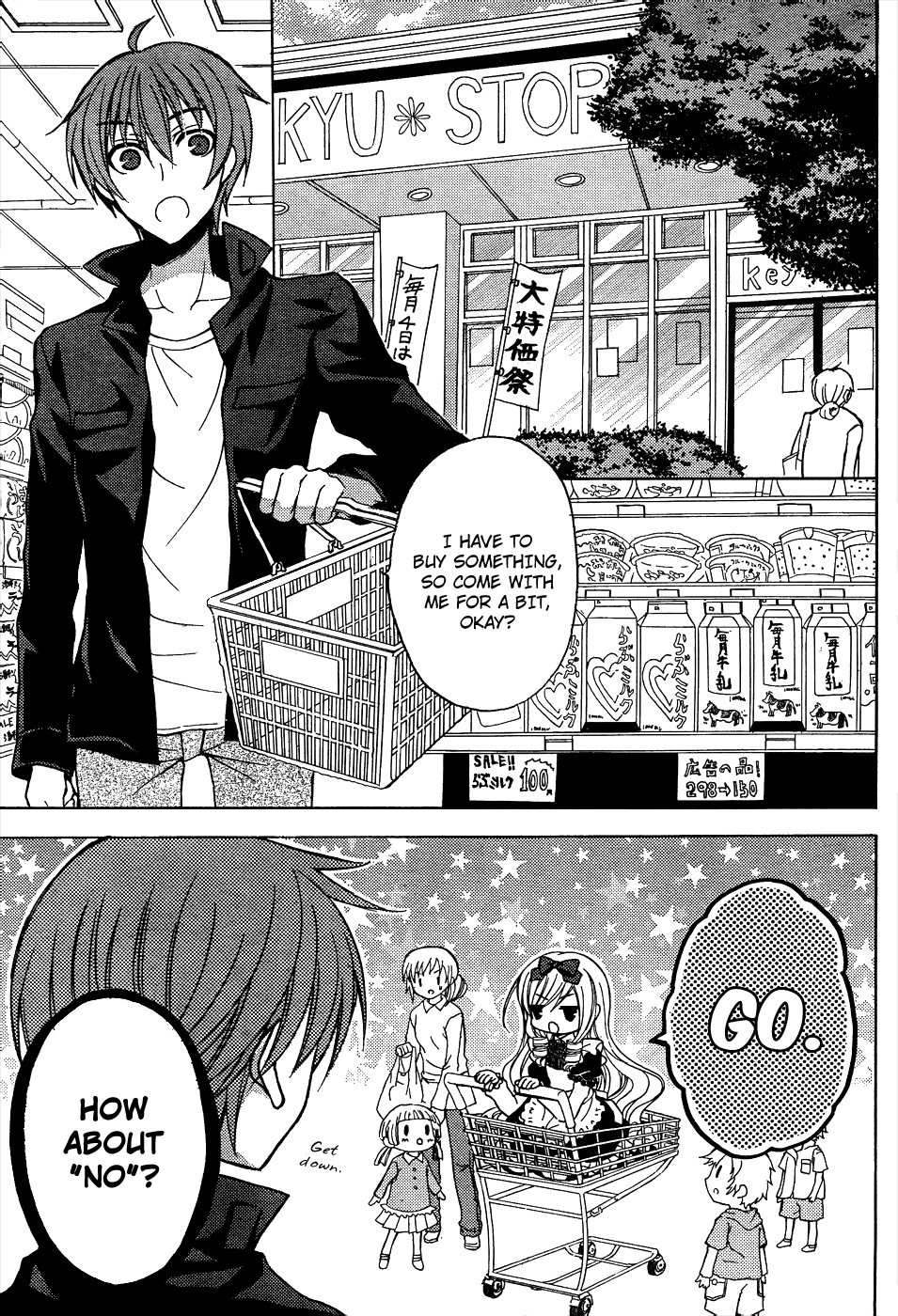 Zettai Joousei Chapter 8 page 8 - Chapter 8