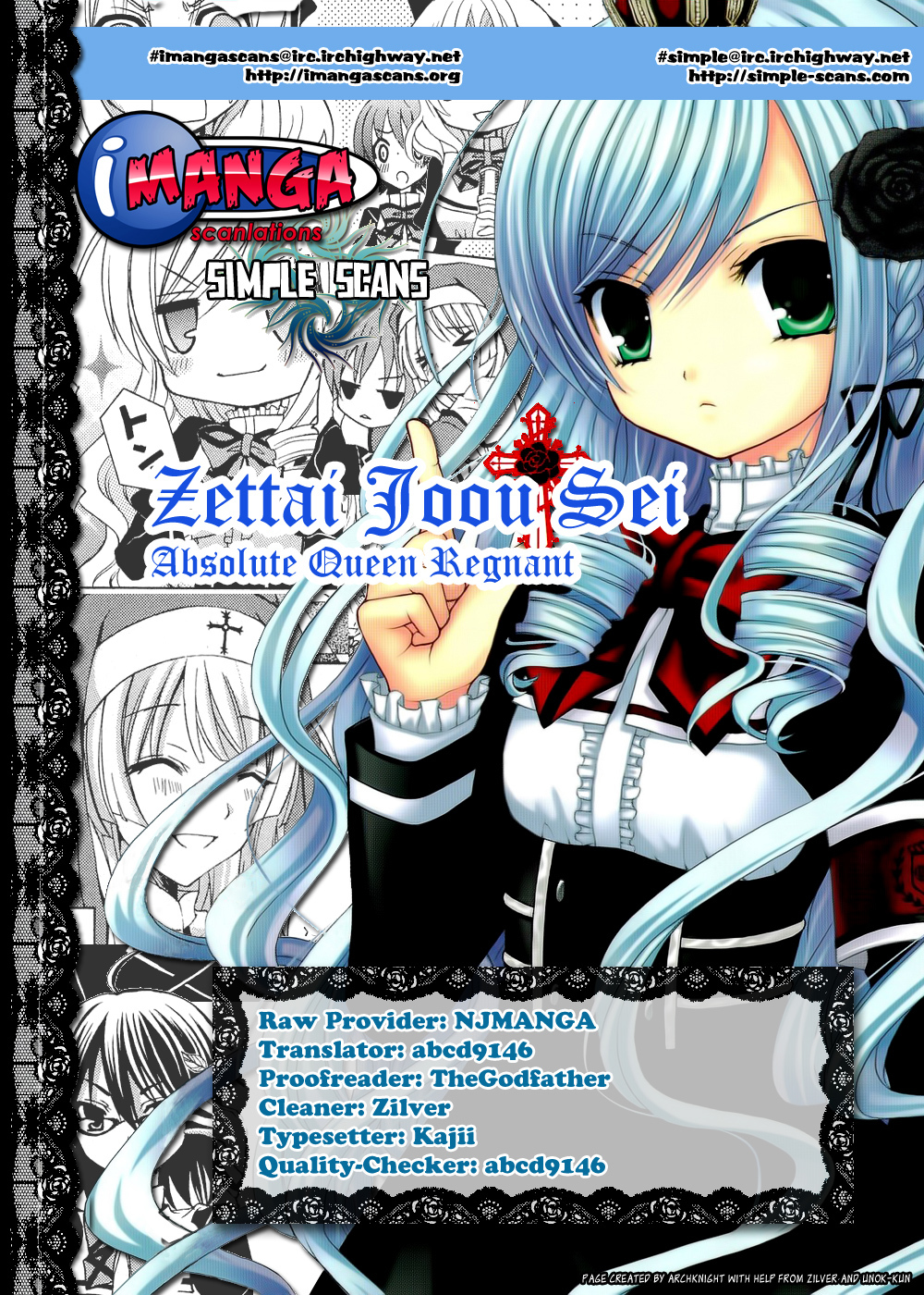 Zettai Joousei Chapter 9 page 1 - Chapter 9