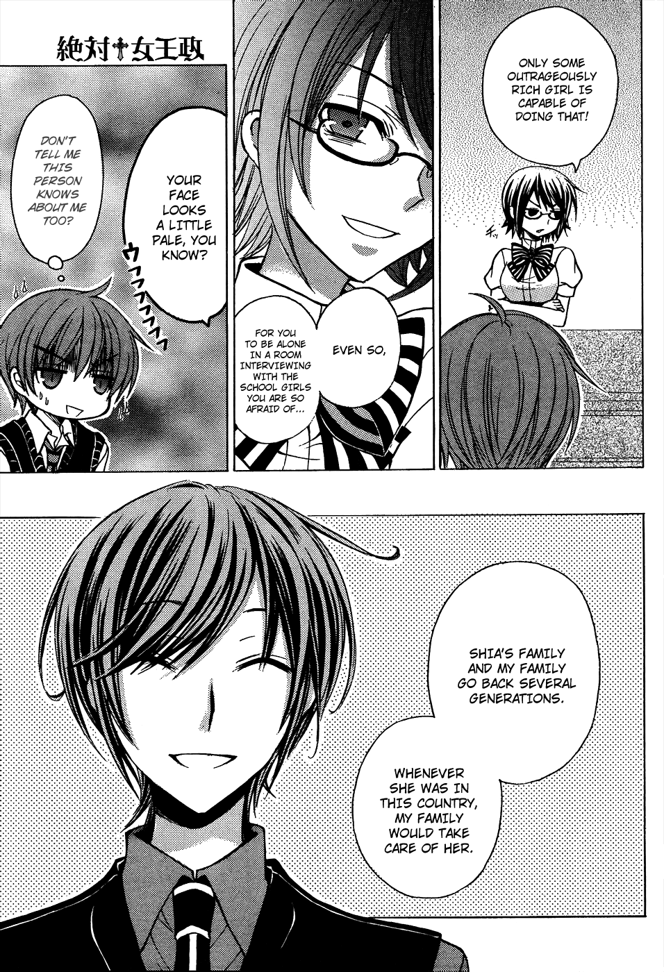 Zettai Joousei Chapter 9 page 12 - Chapter 9