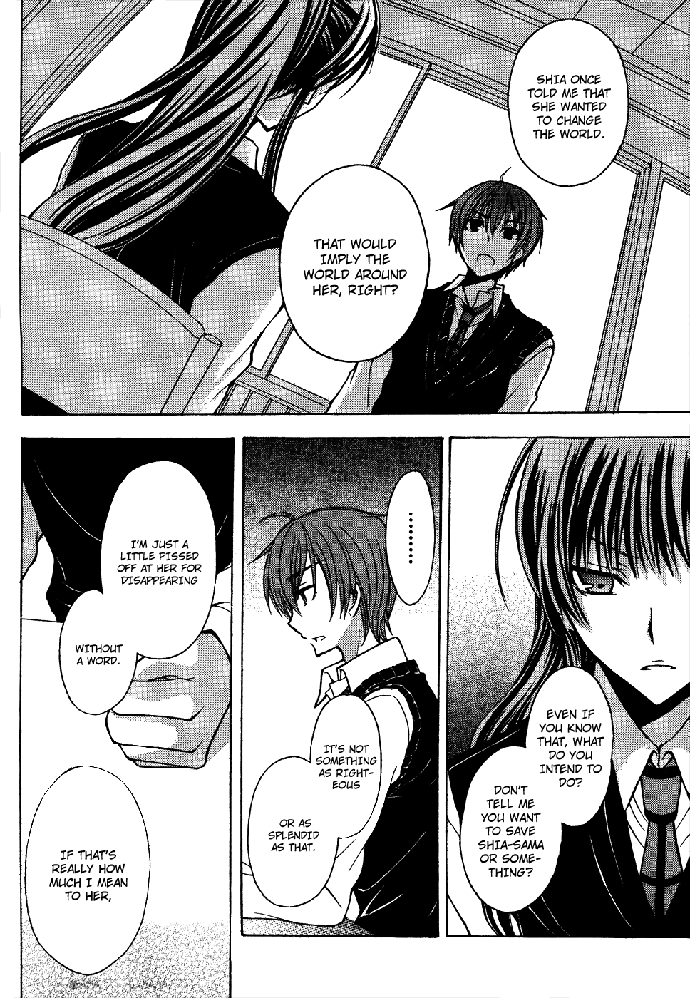 Zettai Joousei Chapter 9 page 17 - Chapter 9
