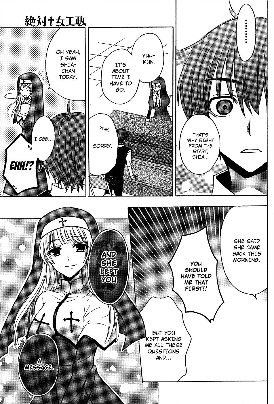 Zettai Joousei Chapter 9 page 26 - Chapter 9