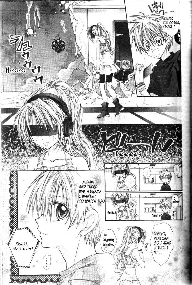 Zettai Kakusei Tenshi Mistress Fortune Chapter 1 page 10 - Chapter 1