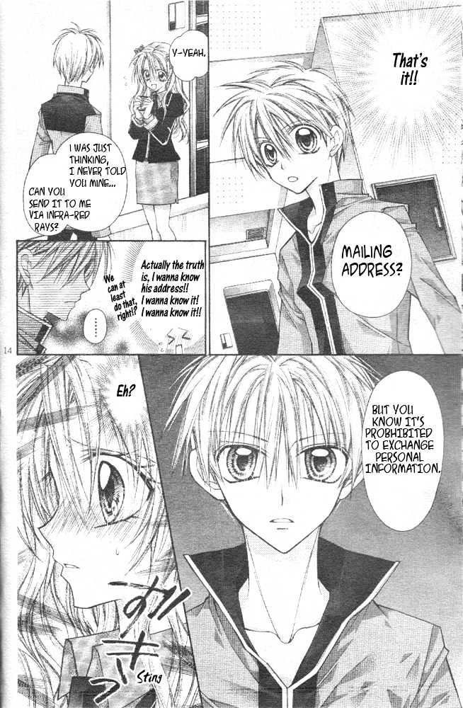 Zettai Kakusei Tenshi Mistress Fortune Chapter 1 page 15 - Chapter 1