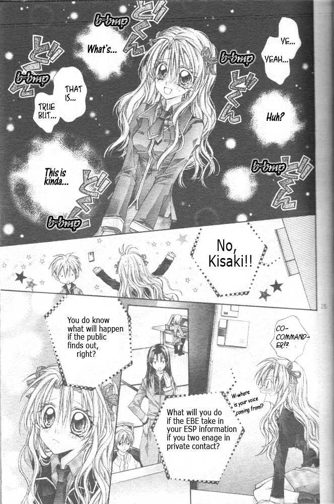 Zettai Kakusei Tenshi Mistress Fortune Chapter 1 page 16 - Chapter 1
