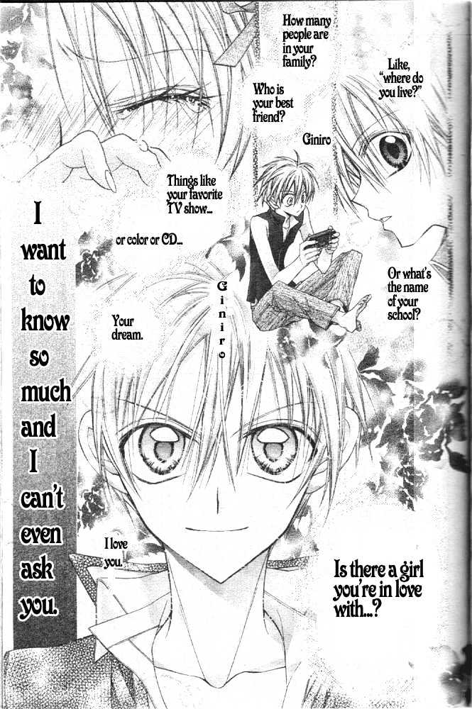 Zettai Kakusei Tenshi Mistress Fortune Chapter 1 page 20 - Chapter 1
