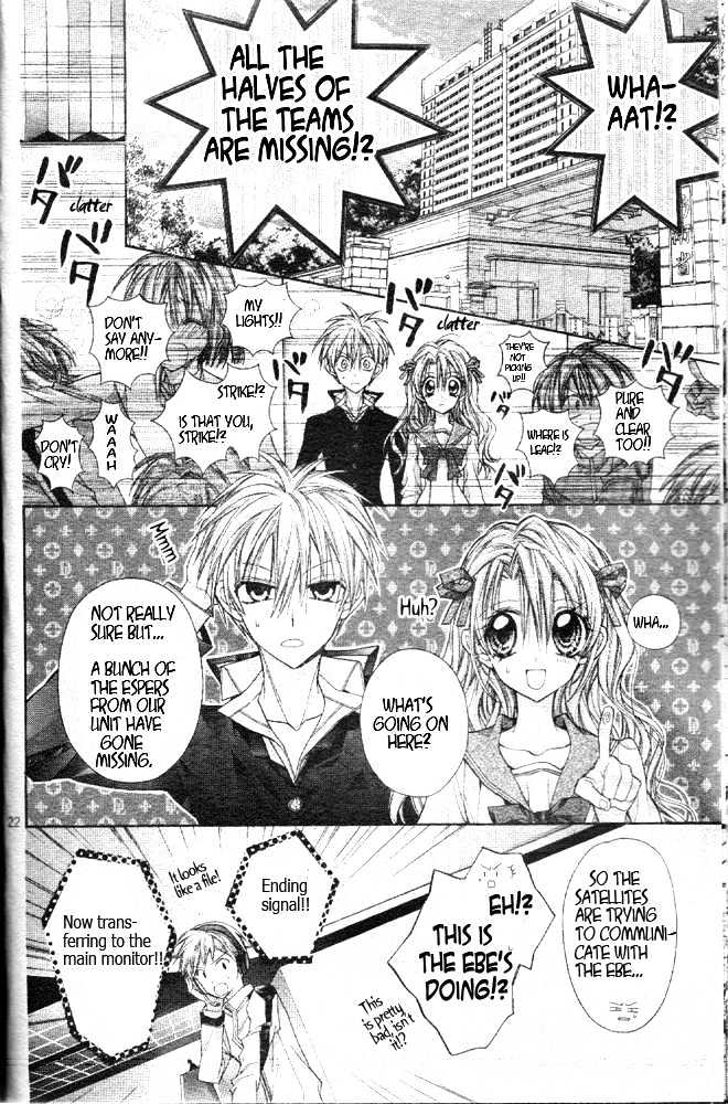 Zettai Kakusei Tenshi Mistress Fortune Chapter 1 page 23 - Chapter 1