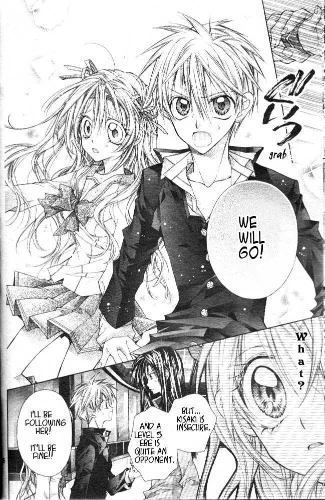 Zettai Kakusei Tenshi Mistress Fortune Chapter 1 page 27 - Chapter 1
