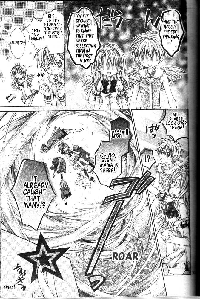 Zettai Kakusei Tenshi Mistress Fortune Chapter 1 page 33 - Chapter 1