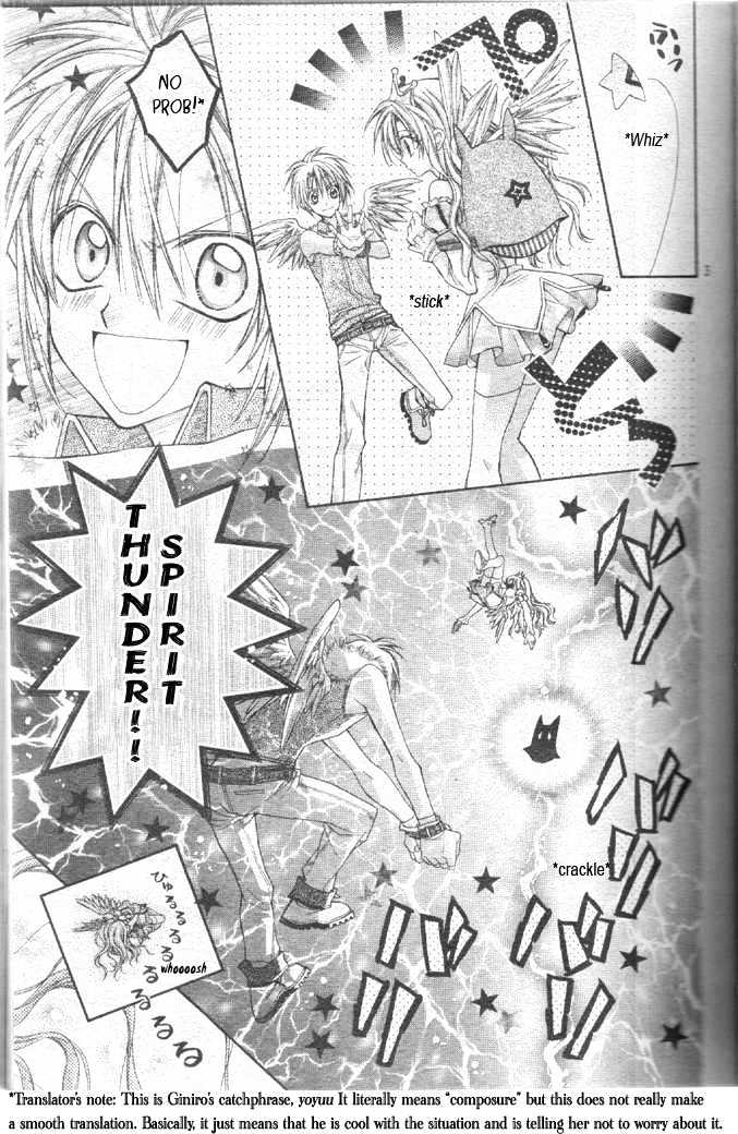 Zettai Kakusei Tenshi Mistress Fortune Chapter 1 page 4 - Chapter 1