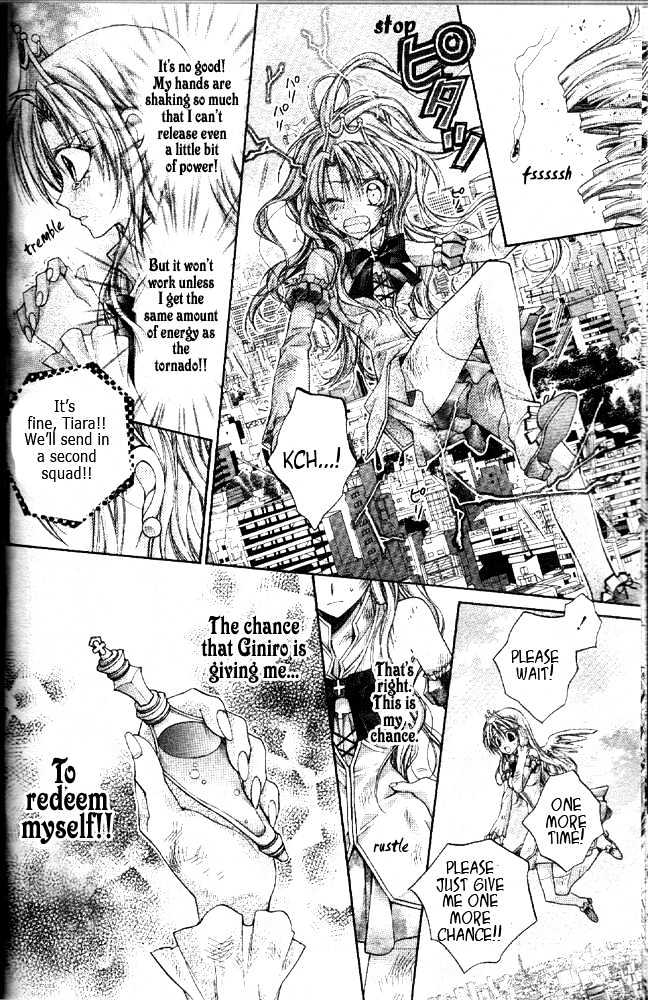 Zettai Kakusei Tenshi Mistress Fortune Chapter 1 page 40 - Chapter 1