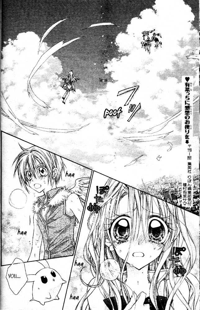 Zettai Kakusei Tenshi Mistress Fortune Chapter 1 page 44 - Chapter 1