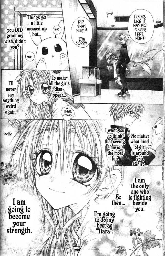 Zettai Kakusei Tenshi Mistress Fortune Chapter 1 page 47 - Chapter 1