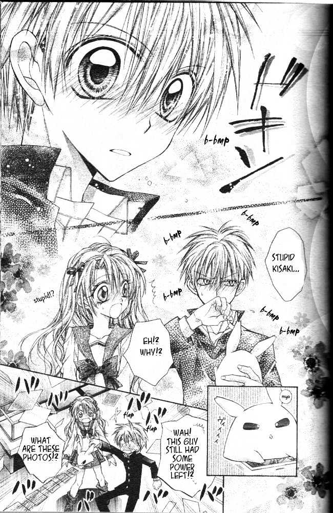 Zettai Kakusei Tenshi Mistress Fortune Chapter 1 page 48 - Chapter 1