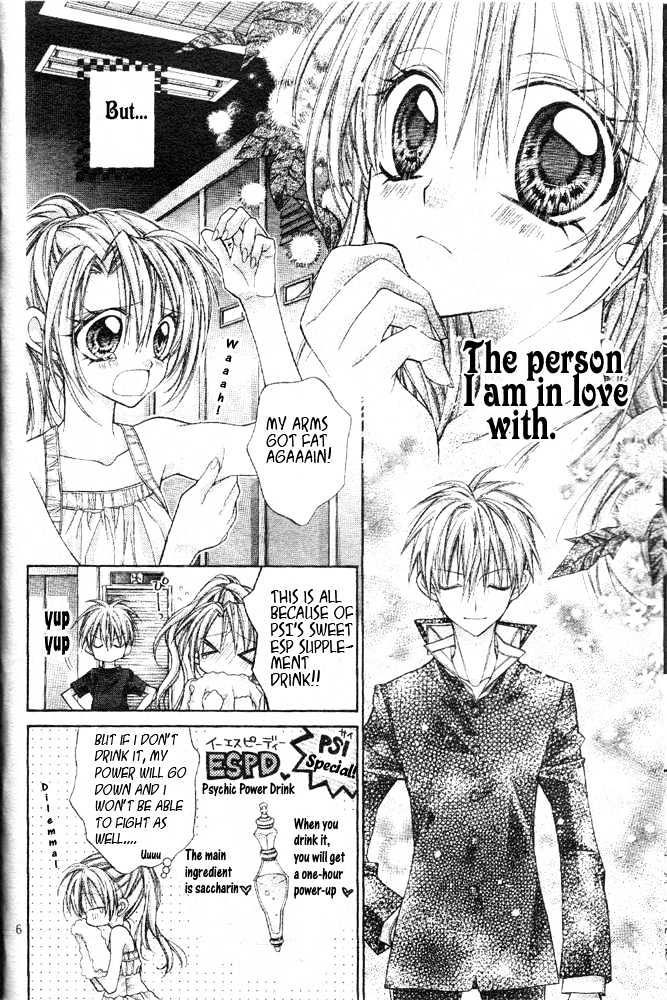 Zettai Kakusei Tenshi Mistress Fortune Chapter 1 page 7 - Chapter 1