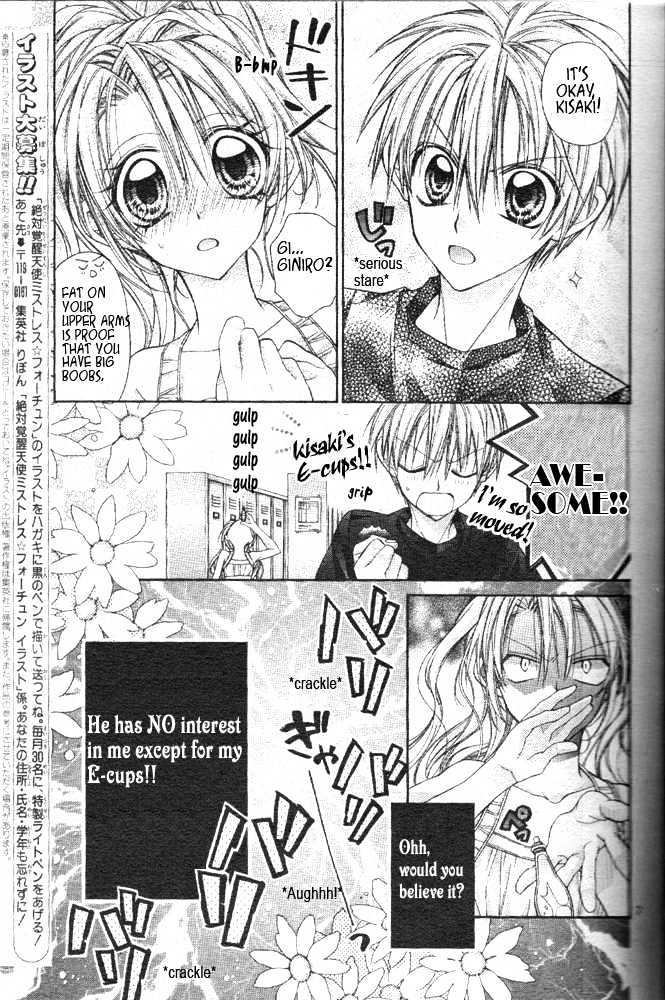 Zettai Kakusei Tenshi Mistress Fortune Chapter 1 page 8 - Chapter 1