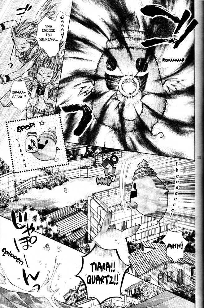 Zettai Kakusei Tenshi Mistress Fortune Chapter 2 page 12 - Chapter 2