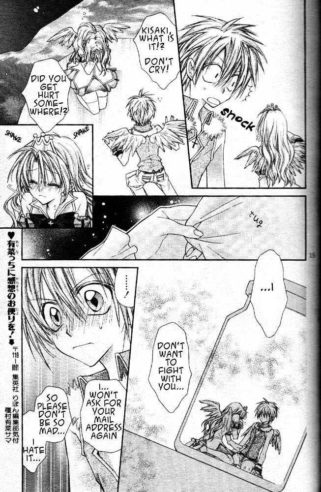 Zettai Kakusei Tenshi Mistress Fortune Chapter 2 page 16 - Chapter 2