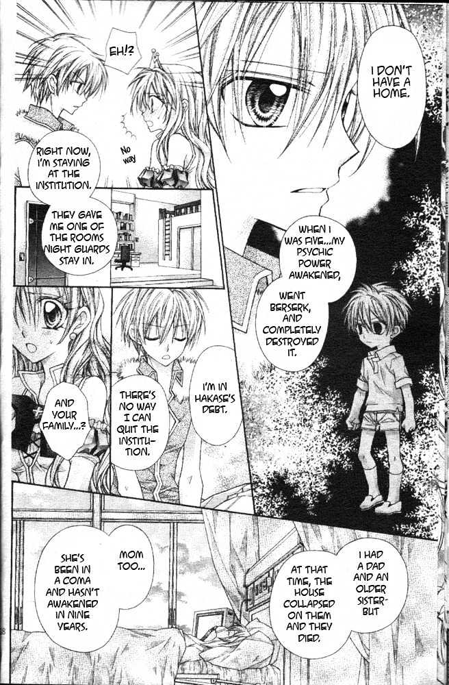 Zettai Kakusei Tenshi Mistress Fortune Chapter 2 page 19 - Chapter 2