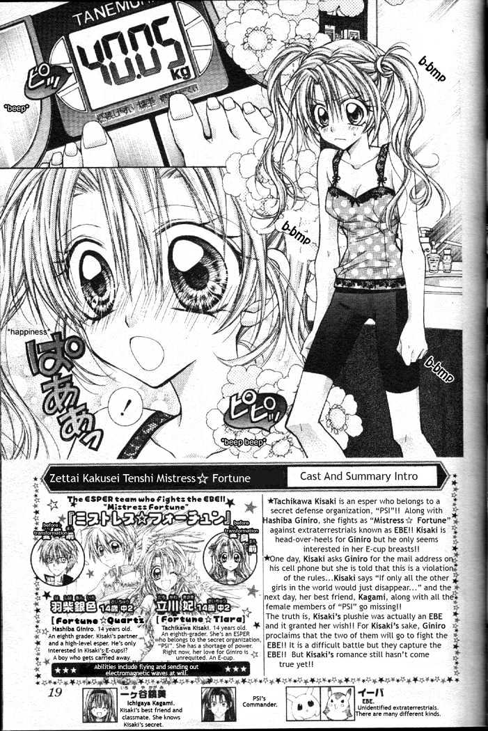 Zettai Kakusei Tenshi Mistress Fortune Chapter 2 page 2 - Chapter 2