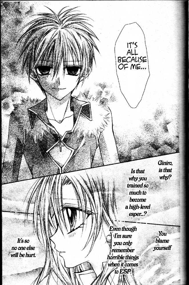 Zettai Kakusei Tenshi Mistress Fortune Chapter 2 page 20 - Chapter 2
