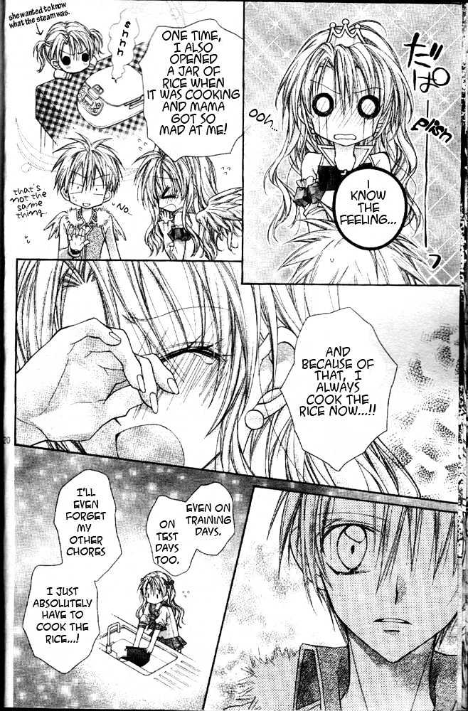 Zettai Kakusei Tenshi Mistress Fortune Chapter 2 page 21 - Chapter 2