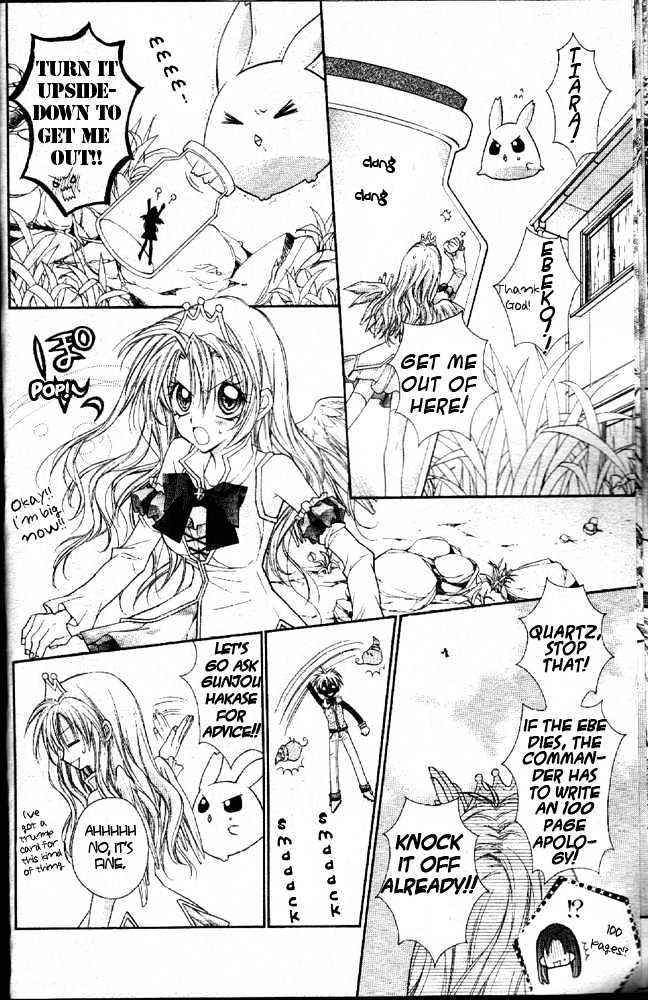 Zettai Kakusei Tenshi Mistress Fortune Chapter 2 page 27 - Chapter 2